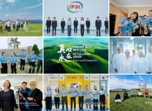Đa dạng và hòa nhập văn hóa tiếp thêm động lực tổ chức và sức sống mới cho hành trình toàn cầu hóa của Yili