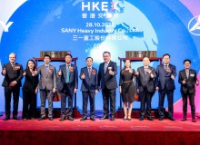 SANY Heavy Industry niêm yết trên Sở giao dịch chứng khoán Hồng Kông, đánh dấu cột mốc mới trong hành trình mở rộng toàn cầu với mô hình niêm yết kép "A+H"