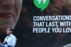 Google+ hòa mình vào gia đình Google như thế nào