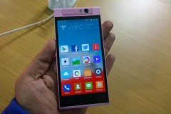 Trên tay điện thoại Gionee Elife E7 Mini