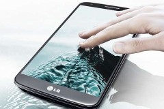 Điện thoại LG sẽ có cảm biến vân tay trong năm 2014 ?
