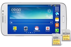 Samsung ra mắt Galaxy Mega Plus 2 SIM chíp lõi tứ tại Trung Quốc