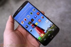 Siêu phẩm LG G3 có thể chống thấm nước và chống bụi