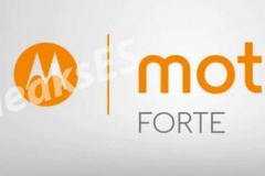 Moto G Forte đang được sản xuất?