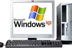 5,5 triệu máy tính tại Việt Nam sẽ “toi” vì Window XP