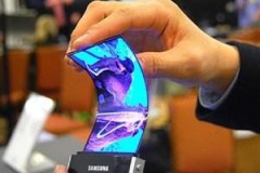 Loại vật liệu mà Samsung đang bí mật phát triển?