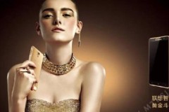 Lenovo ra mắt smartphone Golden Warrior S8 sử dụng chip 8 nhân chỉ với 130$