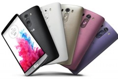 Siêu phẩm LG G3 hỗ trợ lấy nét bằng tia laser chính thức ra mắt