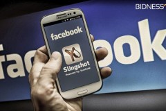 Facebook "lỡ tay" tung ứng dụng hấp dẫn trước ngày ra mắt