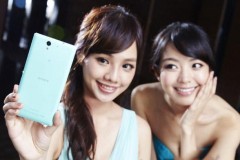 Ảnh thực tế Sony Xperia C3