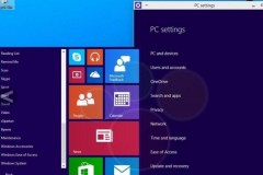 Windows 9 sẽ ra mắt vào ngày 30 tháng 9?