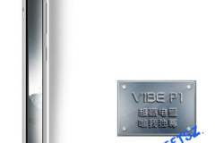 Lenovo Vibe P1 được trang bị pin 'khủng' 5000 + mAh