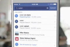 Facebook ra mắt tính năng tìm kiếm siêu thông minh