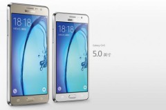 Bộ đôi Galaxy On 5 và Galaxy On7 có cấu hình tốt với mức giá mềm