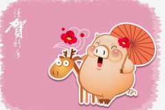 Tình yêu tuổi Hợi năm 2015 mà bạn nên xem
