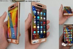 Sony sắp ra mắt điện thoại Xperia C6 với viền siêu mỏng