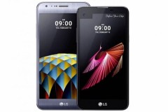 VnReview -  LG ra mắt dòng smartphone mới: LG X