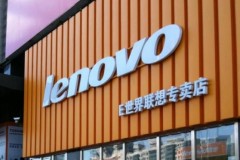 Lenovo công bố kết quả kinh doanh thất vọng cho quý 4/2015