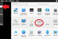 Hướng dẫn bật bộ gõ tiếng Việt trên Mac OS sẵn có