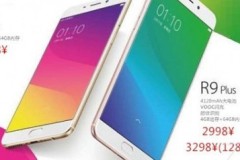 Oppo R9 và R9 Plus lộ thông tin về giá