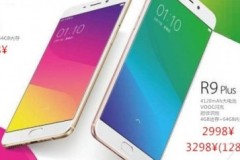 Oppo sắp trình làng bộ đôi siêu phẩm giá tầm trung
