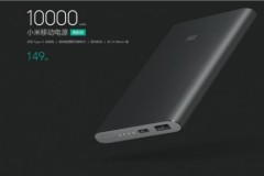 Pin dự phòng cũng có kết nối USB Type-C