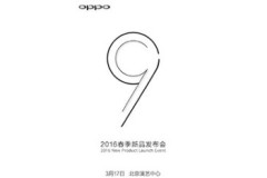 Xác nhận Oppo R9 và R9 Plus chính thức ra mắt ngày 17/3
