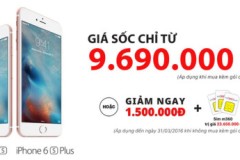 Ngày mai 11/3, Mobifone chính thức phân phối iPhone 6s, giá từ 9,7 triệu VNĐ kèm hợp đồng