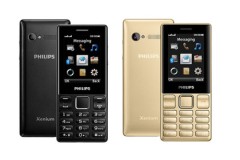 Philips E170: cục sạc đa tài