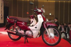 Thích thú với Honda Super Dream 110 bản đặc biệt 19 triệu đồng