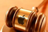 Chính Phủ đe dọa Apple giao nộp mã nguồn IOS nếu không mở khóa Iphone