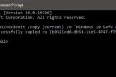 Tích hợp Safe Mode vào Boot Menu