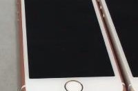 Đây liệu có phải Iphone SE?