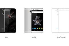 Xuất hiện đối thủ cạnh tranh với smartphone RAM 6GB của Vivo