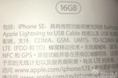 Hình ảnh đóng gói tiết lộ thông tin mới nhất về iPhone 5SE