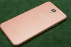 LG X Screen được bán ra với giá 7.6 triệu đồng tại châu Âu