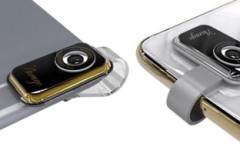 Dự án góp vốn tạo ống kính zoom 400x cho smartphone