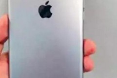 Đây là mặt trước của iPhone mới: nút Home và Touch ID được tích hợp lên màn hình?