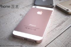 iPhone SE lộ diện, cổ phiếu Apple lao dốc