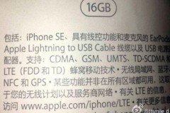 iPhone SE màn hình 4 inch: Hỗ trợ quay video 4K, bộ nhớ trong 16 GB