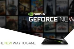 NVIDIA đặt mục tiêu trở thành bá chủ của lĩnh vực chơi game trực tiếp từ đám mây