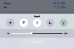 Cách sử dụng chế độ “Night Shift” trên iOS 9.3