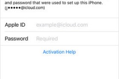 Apple tạm ngừng cập nhập phiên bản iOS 9.3