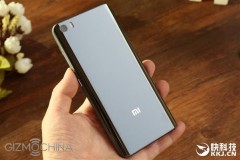 Xiaomi Mi 5 Pro 128GB sẽ chính thức bán vào ngày 6 tháng 4