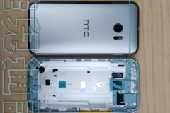 HTC 10 sẽ có thêm phiên bản Snapdragon 652?