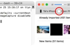 Tắt vụ ứng dụng MAC Photos tự động mở lên mỗi khi kết nối thiết bị vào máy tính