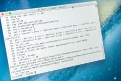 10 câu lệnh nhỏ mà hay trong Terminal của Mac