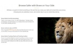 Brave: Trình duyệt trả tiền cho việc xem quảng cáo