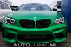 Soi chiếc diện mạo mới chiếc xe BMW M2 Coupe