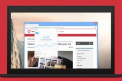 Opera tích hợp mạng VPN, cải thiện bảo mật trình duyệt web